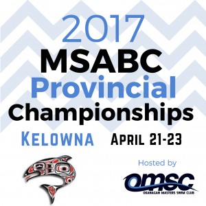 Copy of OMSC 2017 Provincials Poster